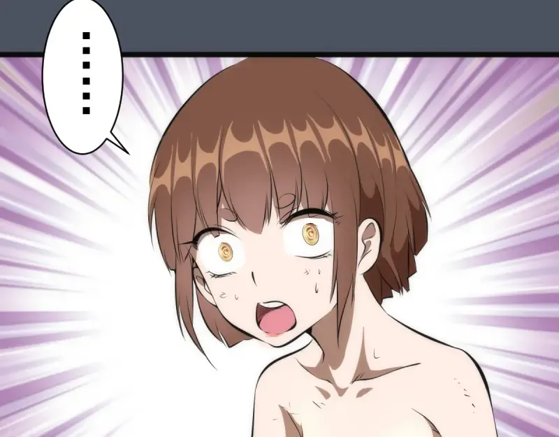 第135话 乱斗 第122页