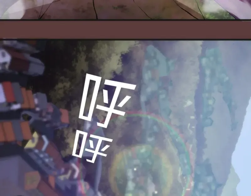 第136话 小镇之战 第19页