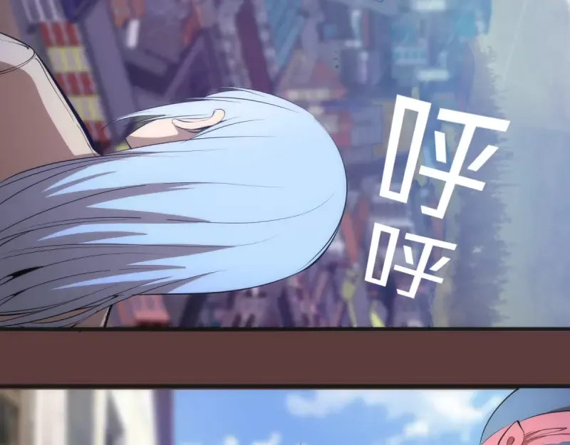 第136话 小镇之战 第21页
