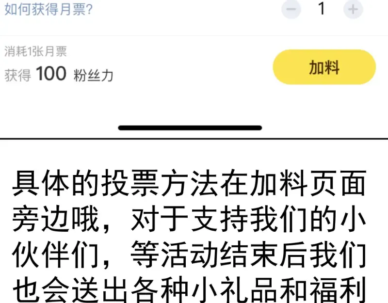 第136话 小镇之战 第145页