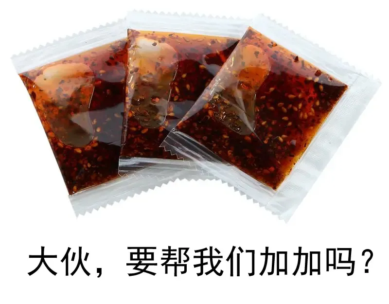 第136话 小镇之战 第147页