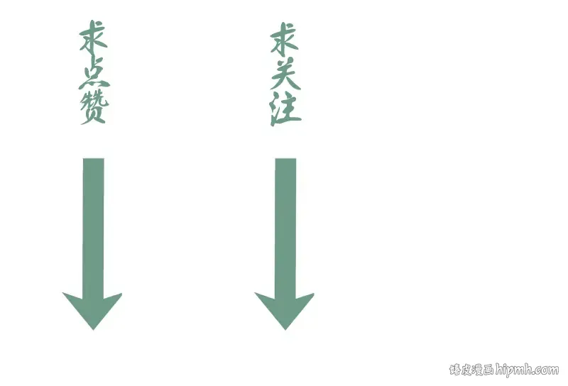 第136话 小镇之战 第152页