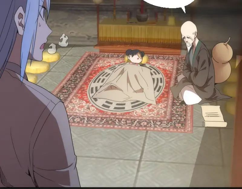 第137话 谁是老大？ 第15页