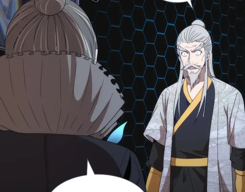 第137话 谁是老大？ 第27页