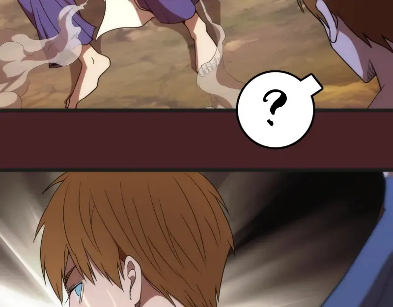 第137话 谁是老大？ 第46页