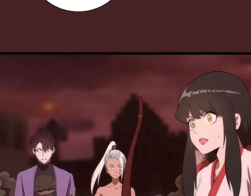 第138话 破关密码 第81页