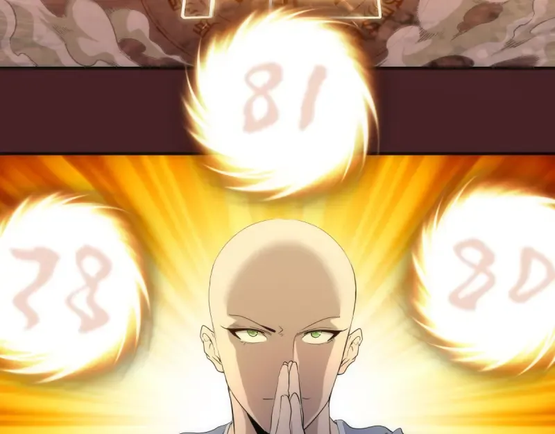 第138话 破关密码 第137页