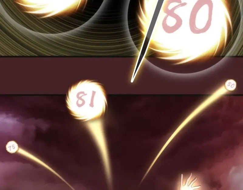 第139话 最终通关 第6页