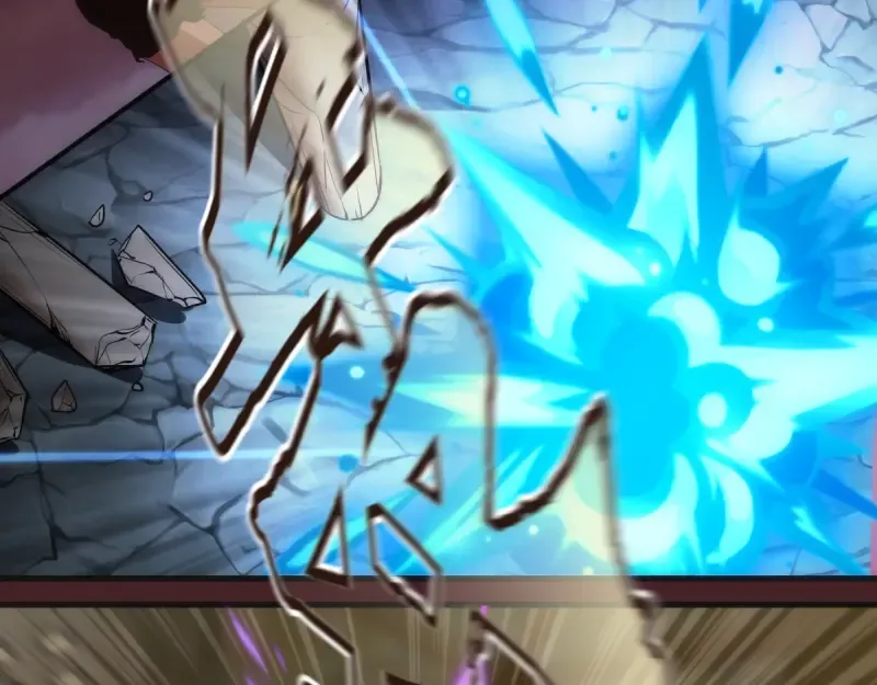 第139话 最终通关 第18页