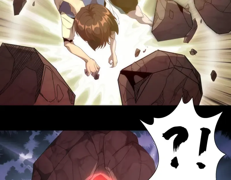 第139话 最终通关 第74页