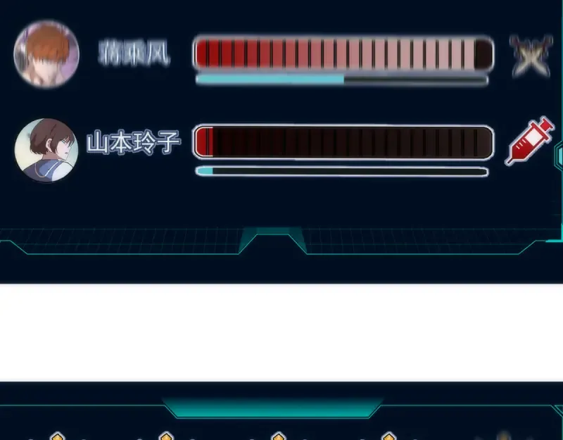 第139话 最终通关 第105页