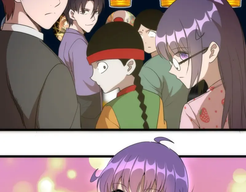 第139话 最终通关 第117页