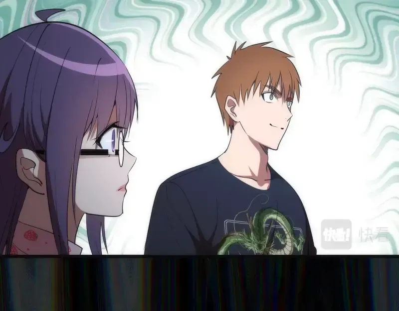 第140话 测试成绩 第117页