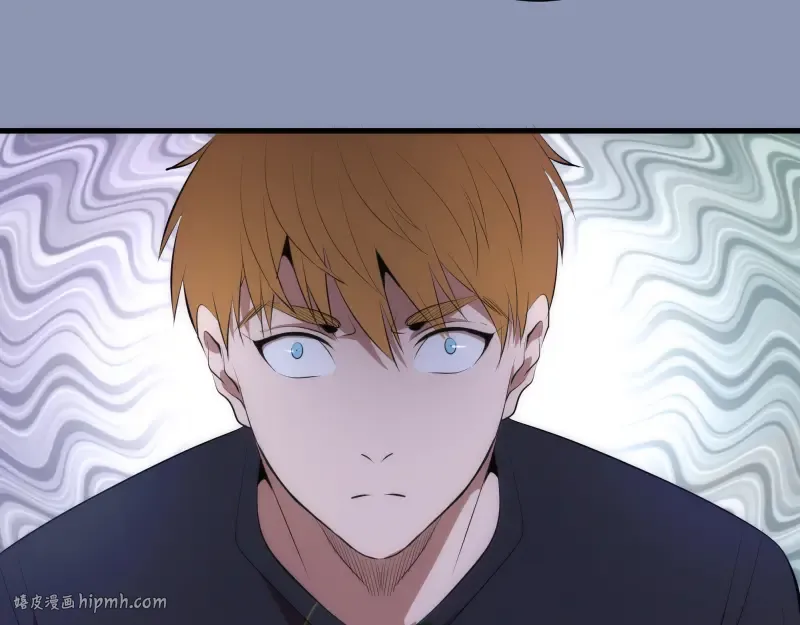 第141话 要做大法师吗？ 第80页