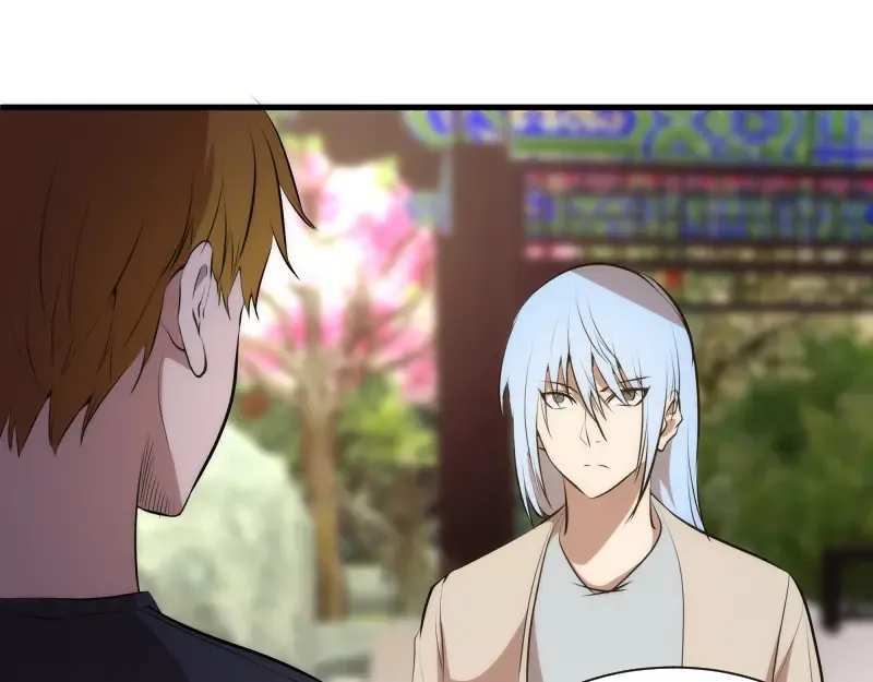 第141话 要做大法师吗？ 第133页