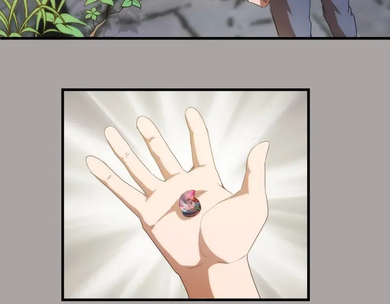 第141话 要做大法师吗？ 第150页