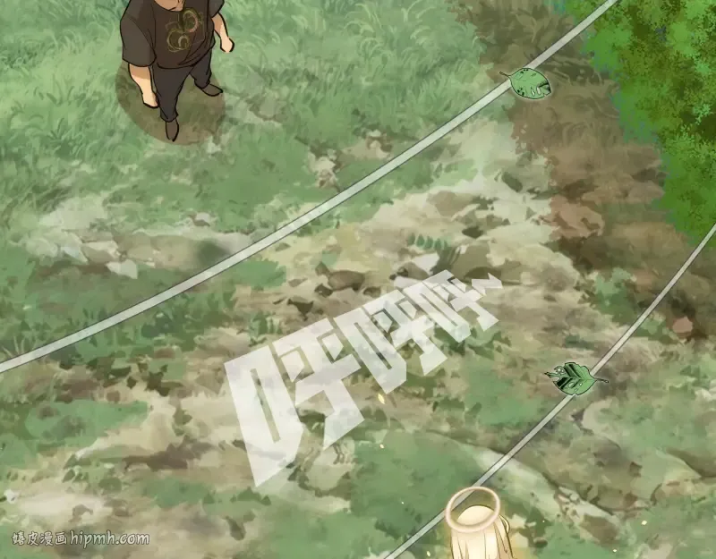 第142话 防御术 第56页