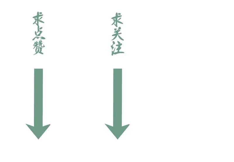 第143话 讨债大队 第167页
