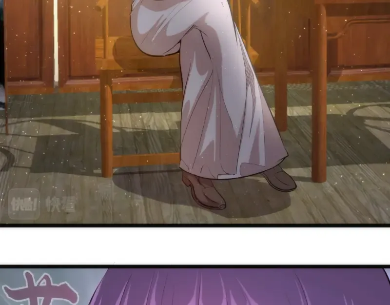 第144话 还我法器！ 第6页
