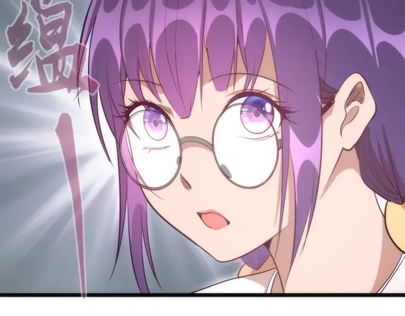 第144话 还我法器！ 第7页