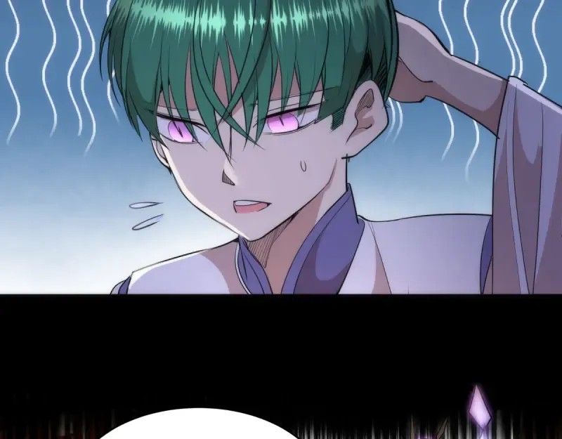 第144话 还我法器！ 第21页