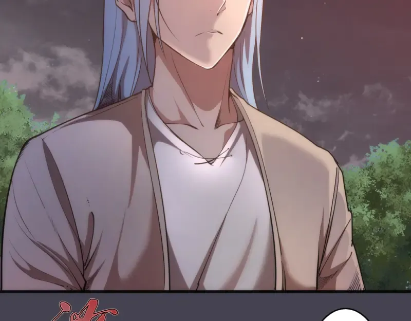 第145话 威胁 第11页