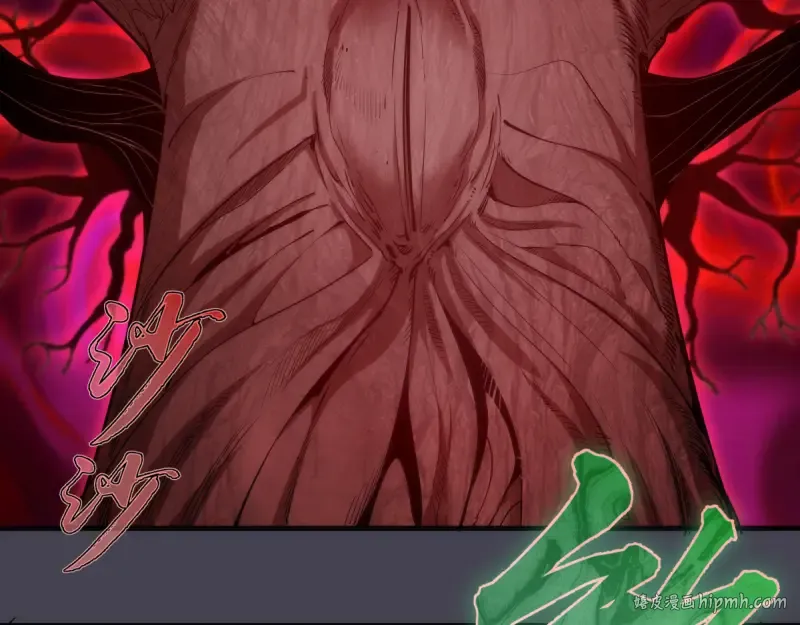第145话 威胁 第16页