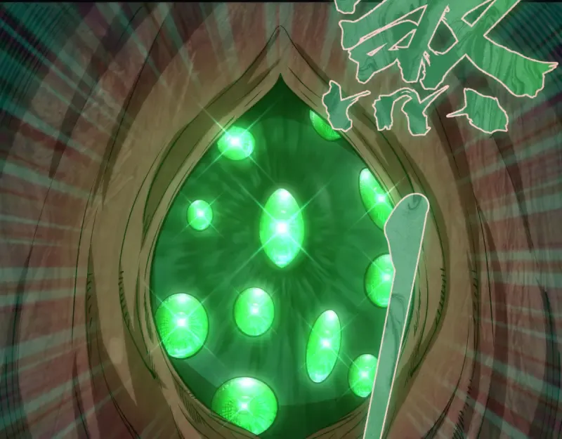 第145话 威胁 第17页