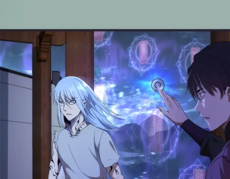 第145话 威胁 第101页