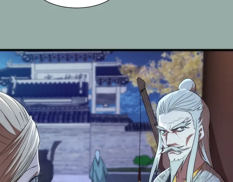 第146话 怎么办？ 第73页