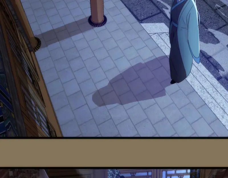 第146话 怎么办？ 第84页