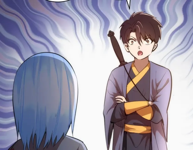 第147话 桃符山旧事 第27页