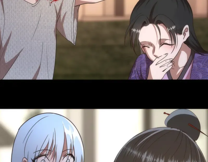 第147话 桃符山旧事 第43页