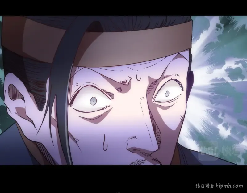第147话 桃符山旧事 第72页