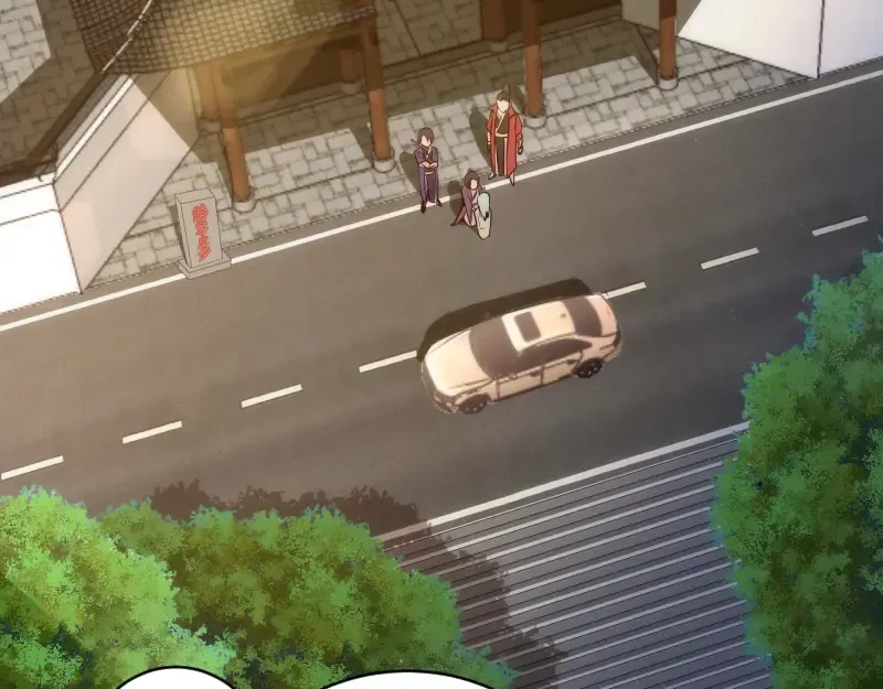 第147话 桃符山旧事 第85页