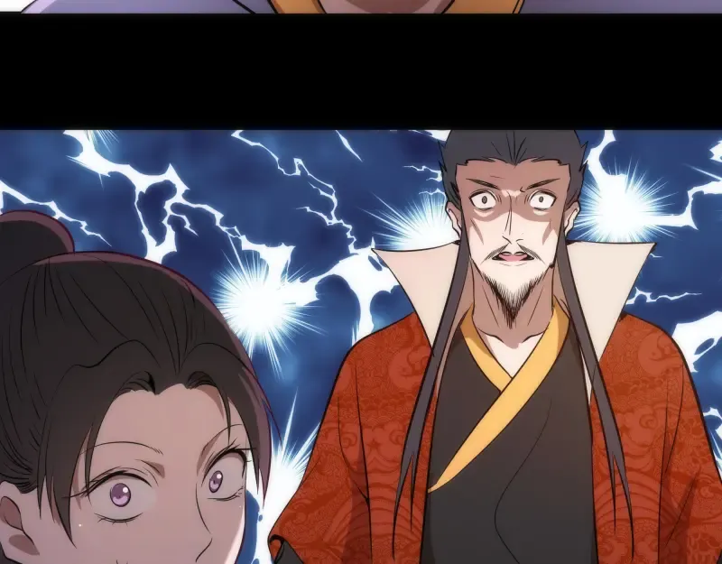 第147话 桃符山旧事 第113页