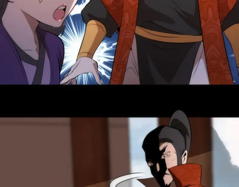 第147话 桃符山旧事 第114页