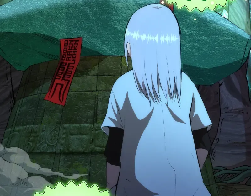 第150话 桃符山旧事(四) 第10页