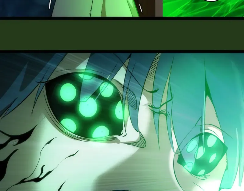 第153话 桃符山旧事(终) 第35页