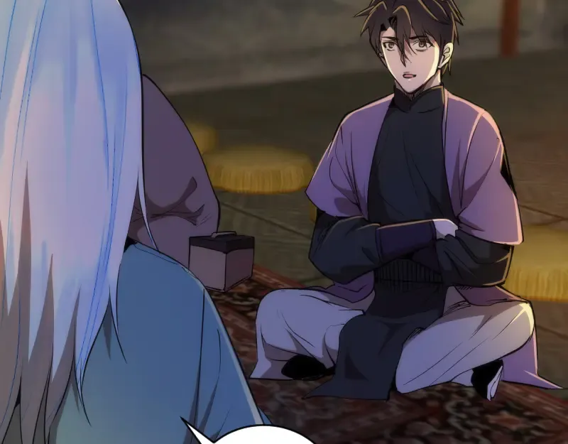 第154话 走投无路 第50页