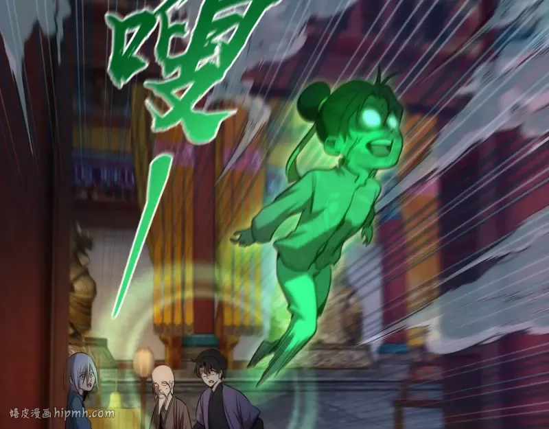 第154话 走投无路 第72页