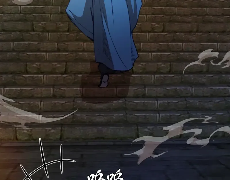 第154话 走投无路 第122页