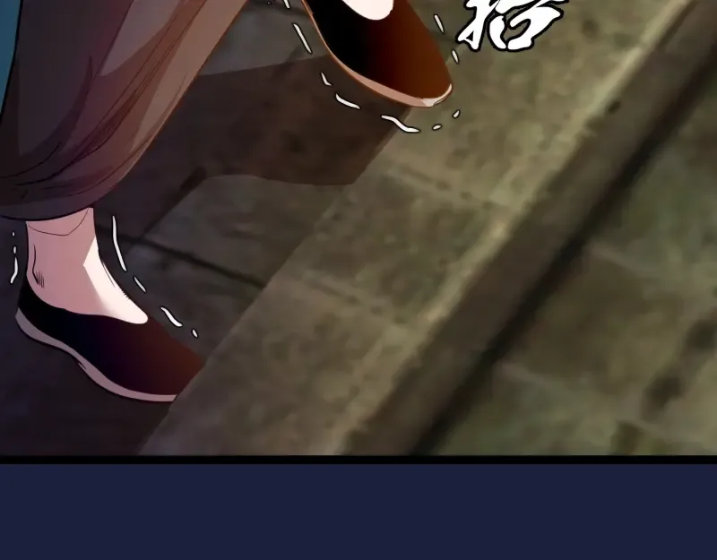 第154话 走投无路 第132页