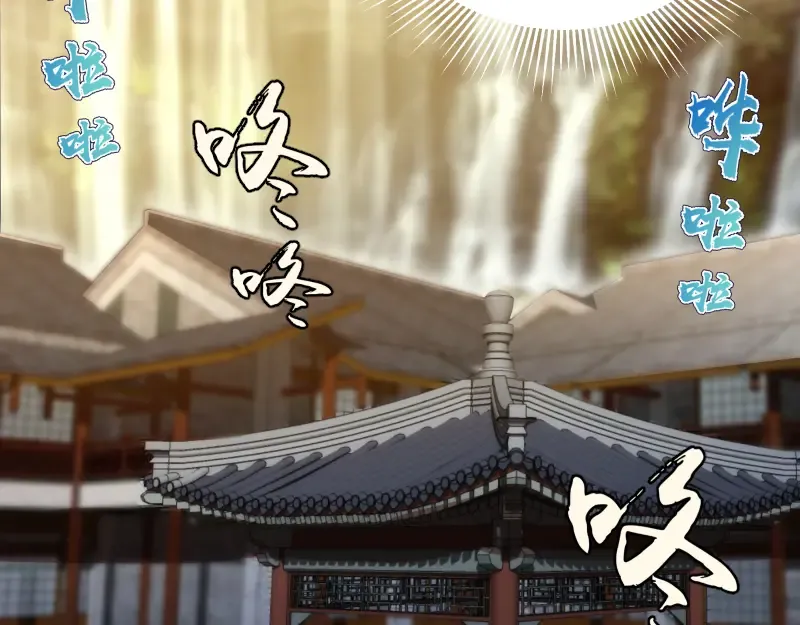 第154话 走投无路 第137页