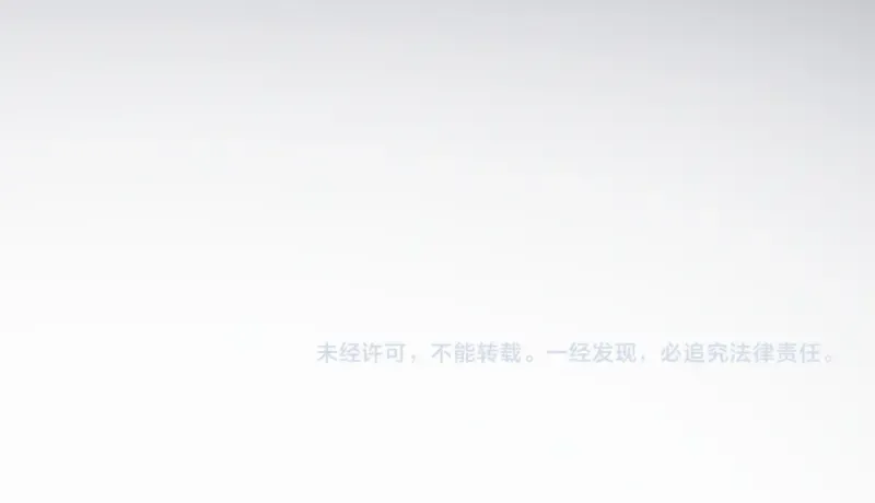 第154话 走投无路 第159页