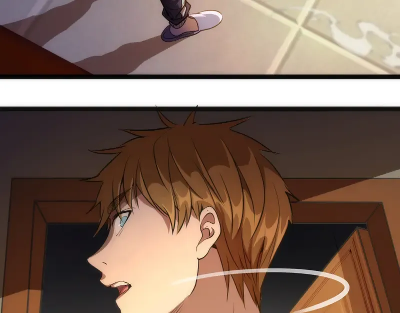 第155话 隐藏的真相 第18页