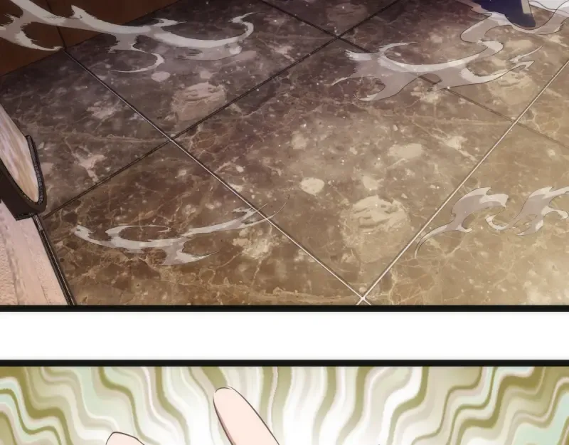 第155话 隐藏的真相 第23页