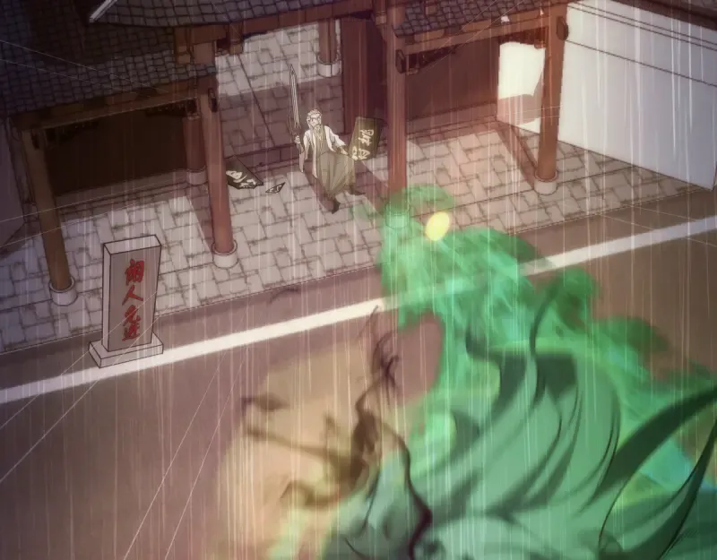 第155话 隐藏的真相 第53页