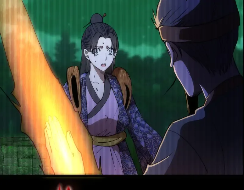 第155话 隐藏的真相 第108页
