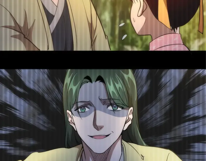 第155话 隐藏的真相 第134页